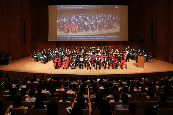 HKU holds Inauguration Ceremony for New Students 2021-22